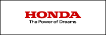 ホンダ